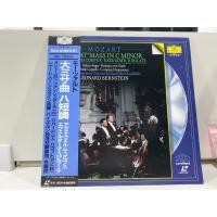 ราคา 1LD แอลดี แผ่นเลเซอร์ดิสก์ Wolfgang Amadeus Mozart Wolfgang Amadeus Mozart J6D210 (55756425181)