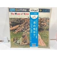 ราคา 1LPVinyl Records แผ่นเสียงไวนิล Victor Talking Machine Company Victor Talking Machine Company J12A115 (55557734024)
