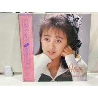 ราคา 1LPVinyl Records แผ่นเสียงไวนิล Alfalfa MINAYO WATANABE Alfalfa MINAYO WATANABE J10C58 (55107415141)