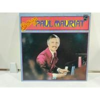ราคา 1LPVinyl Records แผ่นเสียงไวนิล Reflection 18 Paul Mauriat Philips Reflection 18 Paul Mauriat Philips J12B16 (54907846963)