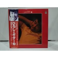 ราคา 1LP Vinyl Records แผ่นเสียงไวนิล HIROSHI ITSUKI HIROSHI WITH GUITAR 2 KC 9022 H21E31 (53804768290)