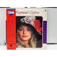 ราคา 2LP Vinyl Records แผ่นเสียงไวนิล Raymond Lefèvre レーモン ルフェーヴル GEM 1009 10 H4B1 (53751547639)