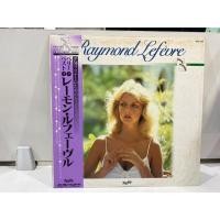 ราคา 1LPVinyl Records แผ่นเสียงไวนิล Raymond Lefevre Raymond Lefevre J14B54 (53358488134)