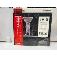 ราคา 1LPVinyl Records แผ่นเสียงไวนิล Philips Records Philips Classic Best 20 J12D113 (51358214870)