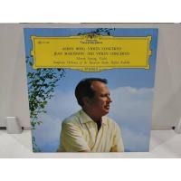 ราคา 1LP Vinyl Records แผ่นเสียงไวนิล Deutsche Grammophon stereo J2C200 (48255302701)
