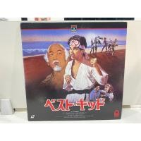 ราคา 2 LD แอลดี แผ่นเลเซอร์ดิสก์ ELVIS PRESLEY SPECIAL 24 ELVIS PRESLEY SPECIAL 24 J6A134 (47906227210)