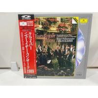 ราคา 1LD แอลดี แผ่นเลเซอร์ดิสก์ YEAR S CONCERT IN VIENNA YEAR S CONCERT IN VIENNA J14A34 (46108356170)