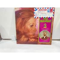 ราคา 2 LPVinyl Records แผ่นเสียงไวนิล Le Grand Orchestre De Paul Mauriat Super Hits Paul Mauriat J14B167 (46058641603)