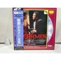 ราคา 2 LD แอลดี แผ่นเลเซอร์ดิสก์ Carmen Bizet Metropolitan Opera Carmen Bizet Metropolitan Opera J12D207 (46058311458)