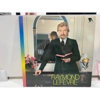 ราคา 1LPVinyl Records แผ่นเสียงไวนิล RAYMOND LEFEVRE RAYMOND LEFEVRE J8B154 (45806710306)
