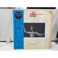 ราคา 1LPVinyl Records แผ่นเสียงไวนิล Custom 20 Nana Mouskouri Custom 20 Nana Mouskouri J16A114 (43180279936)