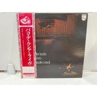 ราคา 1LPVinyl Records แผ่นเสียงไวนิล Paco de Lucía En Vivo Desde El Teatro Real Paco de LucíaTeatro Real J10D161 (42479462251)