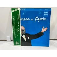 ราคา 1LPVinyl Records แผ่นเสียงไวนิล Francisco Canaro Odeon Records J16A12 (40880256588)