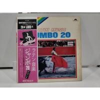 ราคา 1LP Vinyl Records แผ่นเสียงไวนิล バン ボーイズ Latin Music Jumbo 20 LP Comp H21D7 (40578039082)
