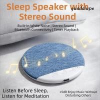 ราคา GUADALUPE1 Under Pillow Bluetooth Speaker บลูทูธ 5 4 เสียงบางเฉียบ ซาวด์บาร์ สําหรับการนอนหลับที่ดีขึ้นการเชื่อมต่อไร้สายไฮไฟสเตอริโอเสียงสีขาวเสียงรบกวน ดีขึ้นสลีป (42579600896)