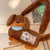 ราคา GUADALUPE1 กระเป๋าสะพายสุนัขดัชชุน Y2K Plush Puppy Crossbody Bag อะนิเมะนิทรรศการPVCความจุขนาดใหญ่สีน้ําตาลการ์ตูนItaกระเป๋าโรงเรียน (54958243588)