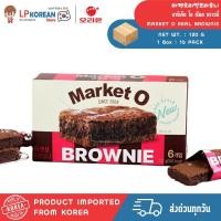 ราคา มาร์เก็ต โอ เรียล บราวนี่ ขนมช็อกโกแลตบราวนี่ MARKET O REAL BROWNIE ORION BRAND 마켓오리얼브라우니 (54702766073)