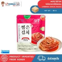 ราคา COOL เยโซดัม กิมจิผักกาดขาวหั่นชิ้นแบบซอง YESODAM CABBAGE KIMCHI POUCH 80G 예소담 썰은김치 (48908491501)