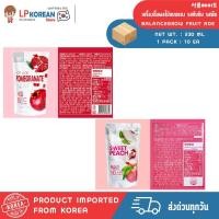 ราคา ยกแพ็ค 10ซอง บาลานซ์โกลด์ เครื่องดื่มผลไม้แบบซองพร้อมดื่ม BALANCEGROW FRUIT ADE 밸란스그로우 과일 음료 (52557146027)