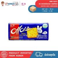 ราคา ไฮไท เอซ แครกเกอร์อบกรอบ รสออริจินอล HAITAI ACE CRACKERS 해태 에이스 (28439176678)