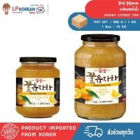 ราคา กดแซม ชาส้มผสมน้ำผึ้ง ใช้เป็นแยมได้ KOHSAM HONEY CITRON TEA 1KG 580G 꽃샘 꿀유자차 (27531286095)
