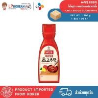 ราคา โชโคชูจัง ซอสพริกเกาหลีสำหรับจิ้ม แบรนด์ ซีเจ VINAGARED CHILI SAUCE GOCHUJANG CJ BRAND 해찬들초고추장 (43377450235)