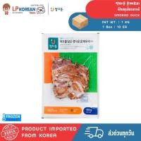 ราคา เป็ดสมุนไพรเกาหลี สินค้าแช่แข็ง Jeongdaun Smoked duck 정다운 훈제오리 (25570002745)