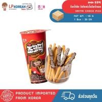 ราคา ไฮไท ช็อกโก้พิค บิสกิตแท่งจิ้มช็อกโกแลต HAITAI CHOCO PICK 해태 초코픽 (29886736193)