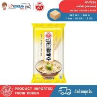 ราคา โอโตกิ คัลกุกซู บะหมี่แห้ง เส้นเล็กแบน 500g OTTOGI OTOKI WHEAT NOODLE WIDE 오뚜기 옛날칼국수 (28551267657)