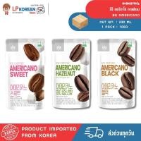 ราคา บีจี อเมริกาโน่ กาแฟซองสำเร็จรูปพร้อมดื่ม BG AMERICANO 아메리카노 커피 (27584589853)