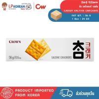 ราคา ชัม แคร็กเกอร์ รสเค็ม ตรา คราวน์ CROWN SALTINE CRACKERS 크라운 참크래커 (24991986545)