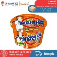 ราคา ซัมยัง ราเมน คัพ บะหมี่กึ่งสำเร็จรูป รสออริจินอล ถ้วยใหญ่ SAMYANG RAMEN BIG CUP 삼양라면큰컵 (25782826942)