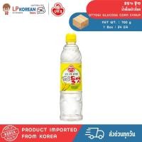ราคา โอโตกิ กลูโคส คอร์น ไซรัป น้ำเชื่อมข้าวโพดกลูโคส 700g OTTOGI OTOKI GLUCOSE CORN SYRUP 오뚜기 물엿 (28251547147)