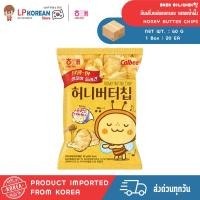ราคา ไฮไท ฮันนี่บัตเตอร์ มันฝรั่งแผ่นอบกรอบ รสเนยน้ำผึ้ง HAITAI HONEY BUTTER CHIPS 해태 허니버터칩 (28934049529)