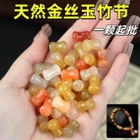 ราคา สร้อยข้อมือและสร้อยคอมัณฑนาจากเส้นไหมไม้ไผ่ทองคำแท้ 8x12 มิลลิเมตร สไตล์ซินเจียง พร้อมหินสามสี WVL7 (47307432066)
