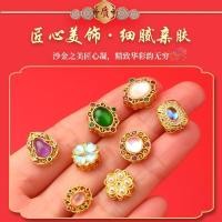 ราคา สร้อยข้อมือหินทรายทอง DIY ทำเองด้วยมือ วิธีการCloisonne ไม่ซีดจาง มี Spacer และลูกปัดพร้อมใช้งาน QINZ (57359274543)