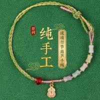 ราคา สร้อยข้อมือทอมือลายสีสันสดใส เหมาะสำหรับเด็กในเทศกาลเรือมังกร (56659274602)