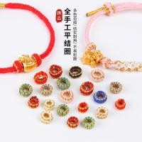 ราคา แหวนสับปะรดถักมือ สร้อยข้อมือ knot buckle พร้อมอุปกรณ์ทำเอง DIY (55307407247)