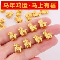 ราคา สร้อยข้อมือปีลายลูกปัด แบบลายเว้น DIY สร้อยข้อมือถักลูกปัดแบบหลวม เพอร์ล และทรายทอง อุปกรณ์เสริมสำหรับสร้อยข้อมือ (55257412044)