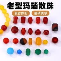 ราคา อัญมณีหินอาเกตสีแดงจากธรรมชาติ สำหรับทำสร้อยข้อมือ ออกแบบลายเส้นโบราณแบบดาวและพระจันทร์ (52959287727)
