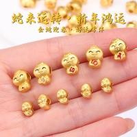 ราคา สร้อยข้อมือเบนมิงทรายทองงู กับตัวเว้นวรรคและลูกปัด สำหรับคนที่เกิดปีงู (51607415987)