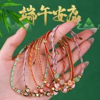 ราคา เชือกดิบสำหรับเด็กแบบมือถักราคาประหยัด พร้อมลูกปัดหลากสี เหมาะสำหรับวันเทศกาลเรือเสือภู่ (49909294487)