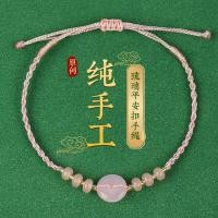 ราคา สร้อยข้อมือมืองานประณีตสำหรับเทศกาลมังกรเรือ ด้ายสีชมพูกับเชือกดีไซน์สดใส (45159298493)