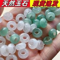 ราคา ลูกคิดที่เลือก ลูกคิดหลวม ลูกคิดแท้ทำมือ DIY สร้อยข้อมือ ลูกคิดหินรูใหญ่ ลูกคิดอาเกต (29336434949)