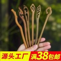 ราคา ปิ่นปักผมไม้จันทน์สีเขียว สไตล์จีนใหม่ สไตล์โบราณ ความรู้สึกหรูหรา ปิ่นปักผมสำหรับผู้หญิง ปิ่นปักผมไม้จันทน์ ปิ่นปักผมเรียบ (40950387038)