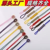 ราคา ห่วงลวดทองหมายเลข 72 ห่วงลวดแบบจีน DIY สร้อยคอ เครื่องประดับทำมือ อุปกรณ์เสริม ห่วงลวดแบบแบน (41400372470)