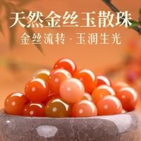 ราคา เต่าผ้าไหมสีทองธรรมชาติ พร้อมสร้อยข้อมือแฮนด์เมดและลูกปัดหิน สำหรับตกแต่งสร้อยข้อมือ (55757402426)