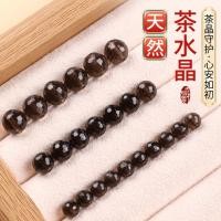 ราคา Cen ชาธรรมชาติคริสตัลหลวมลูกปัด Faceted ลูกปัด Spacer ลูกปัด diy เครื่องประดับสร้อยข้อมือชาเวเฟอร์ลูกปัดประดับด้วยลูกปัดวัสดุ GG0T (50407402506)