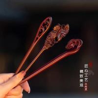 ราคา ปิ่นปักผมไม้จันทน์ Xiaoye Zitan สไตล์จีนใหม่ ระดับสูง สไตล์โบราณ อุปกรณ์เสริมผม ปิ่นปักผมไม้จันทน์ ปิ่นปักผมหลัก (40750387053)