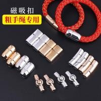 ราคา โลหะผสมแบนสี่เหลี่ยมแม่เหล็กดูดหัวเข็มขัดหนังสร้อยข้อมือด้านข้างเปิดหัวเข็มขัดเกล็ดมังกรเชือกหนังแบนหัวเข็มขัดดูดแม่เหล็ก (27836418309)